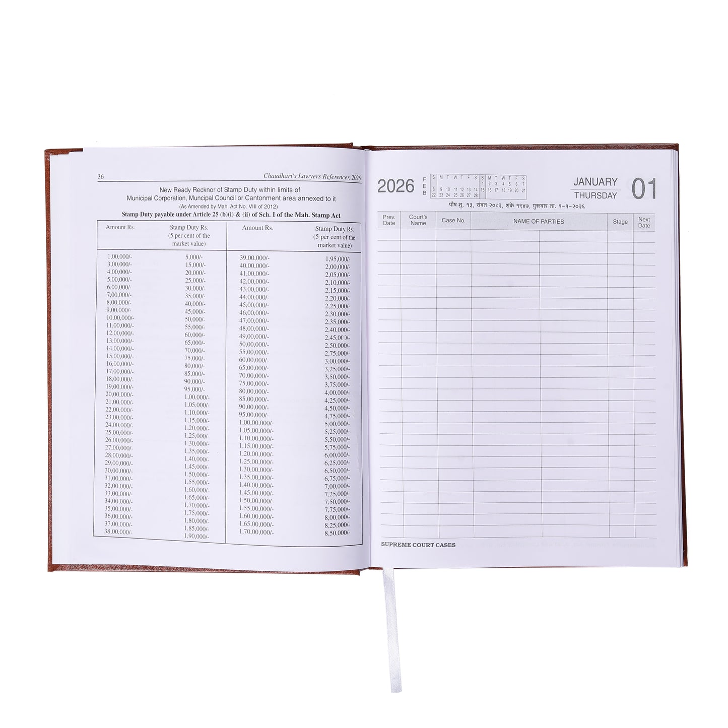 Premium Advocate Diary 2026 – High-Quality Legal Notebook for Lawyers, Hard Binding