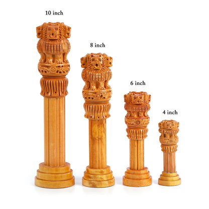 Buy Wooden Ashoka Pillar Ideal for Advocate Tabel Office & Home Decor Showpiece Best for Gifting Purpose -