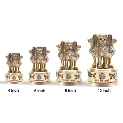 Brass National Emblem of India Decorative Piece